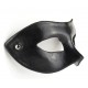 Black Almond Eye Mask