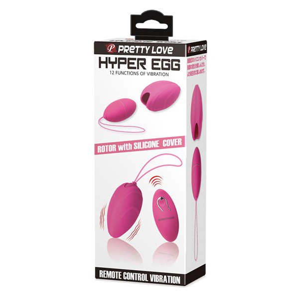 Hyper Egg draadloos vibrerend ei - 7,8 x 4,1 cm
