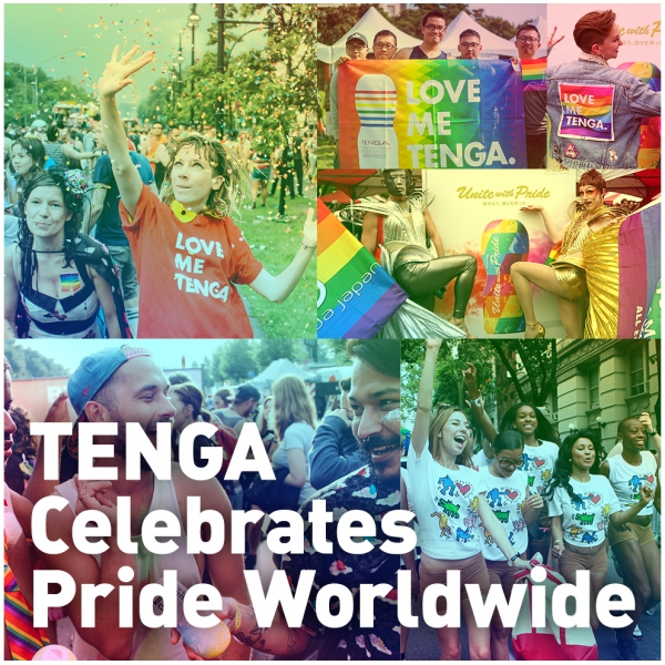 Tenga Shiny Pride Edition Ei
