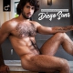 Masturbador Flesjack Boys Ass Diego Sem