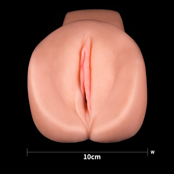 Pet pussy vibrerende masturbator - 17 x 10 cm