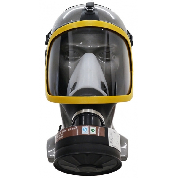 Mostra la maschera antigas Max Nero-Giallo