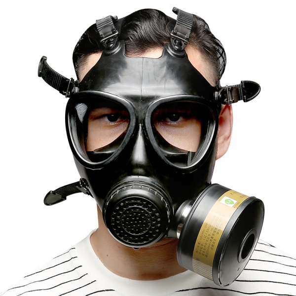 Komplet Máscara antigás respiratoria Negra